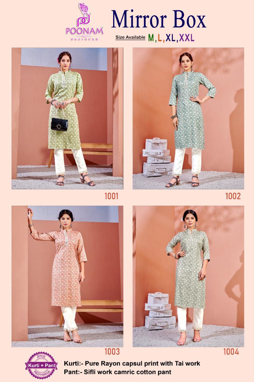 Poonam Mirror Box Regular Wear Wholesale Kurti With Bottom Catalog
